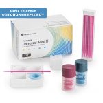 TOKUYAMA UNIVERSAL BOND II KIT ΚΑΙ 1 ΣΩΛΗΝΑΡΙΟ ESTELITE Σ QUICK ΔΩΡΟ