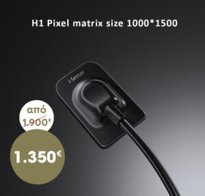 WOODPECKER I-SENSOR H1 - PIXEL MATRIX SIZE 1000*1500