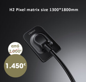 WOODPECKER I-SENSOR H2 - PIXEL MATRIX SIZE 1300*1800