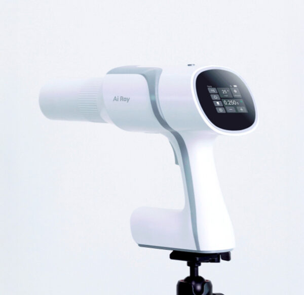 site banner AI-RAY tripod